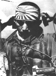 banzai