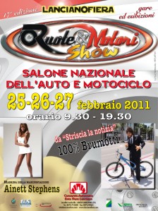coupon.2011